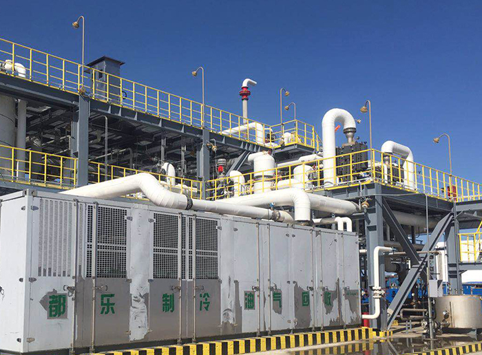 萬華化學集團股份有限公司MTBE儲罐油氣回收處理裝置深冷單元油氣回收設備