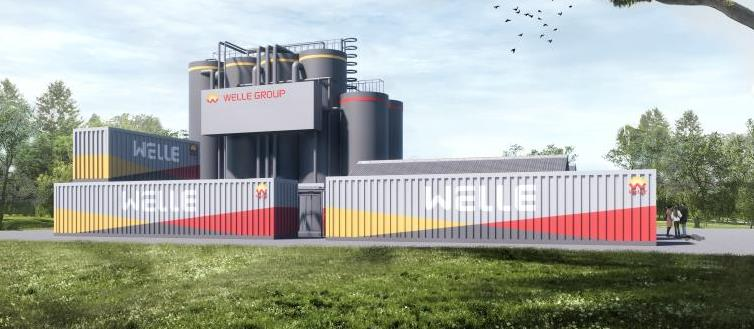 西安航天基地中轉(zhuǎn)站項(xiàng)目